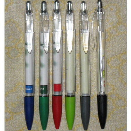 供应东莞促销礼品笔